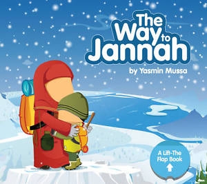 The Way to Jannah (Hardback - Cardboard)