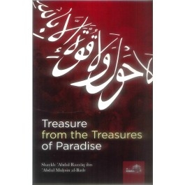 Treasure from the Treasures of Paradise