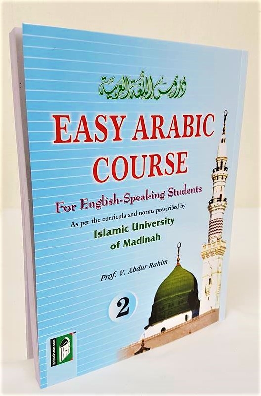 Easy Arabic Course for English Speaking Students - Volume 2 (Paperback)